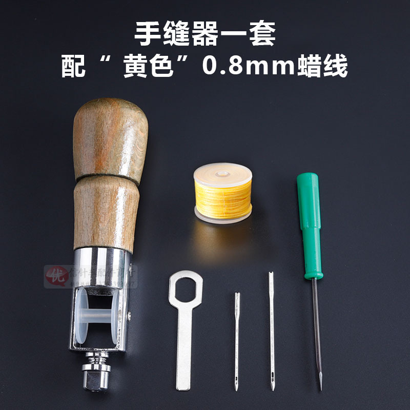 手作業で牛皮の皮を縫います。|undefined