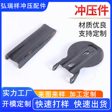 机械冲压垫片方形异形加工件不锈钢碳钢冲压加工压型折弯加工