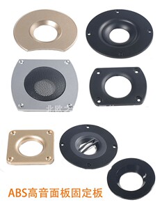 ��ɫ��������������Ϲ̶�֧����������b�Ȧ�����w�P����Ԫ