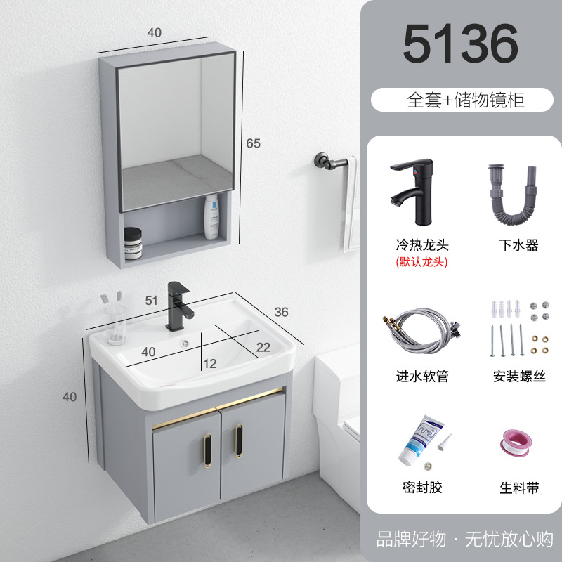 Gabinete de baño de aluminio espacio combinación simple moderno lavabo gabinete de cerámica Placa de roca lavabo mesa de lavado