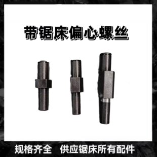 ��䏴���������^ƫ���ݽzƫ���S��������͂��I˹���_���