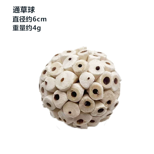 Grass ball
