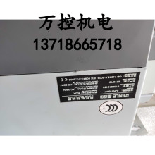 A067*�Ϻ����Z��늙Cܛ������JJR5160-P 160KW 380V��ɫ�� ���ϙC