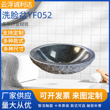 ���ƴֲ���ԡ�Ҽ����l���g�Ƶ��lԡ�մ�����ϴ����ϴĘ��YF052