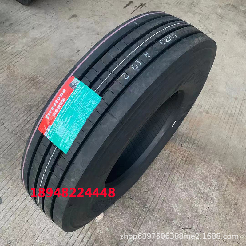 风驰通轮胎11R22..5 16层 FS500全钢丝卡客车真空胎