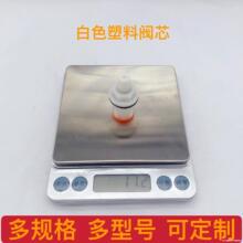 �����yо ˮ���^���_�մ��yо 201������^�yо�S������S�����l