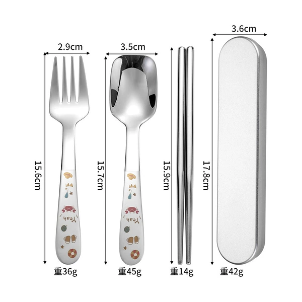 Set for leisure, 3 piece set