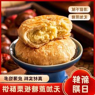 �o�����ǰ����������W���e��ʳС��������y���c��Ͱ��]