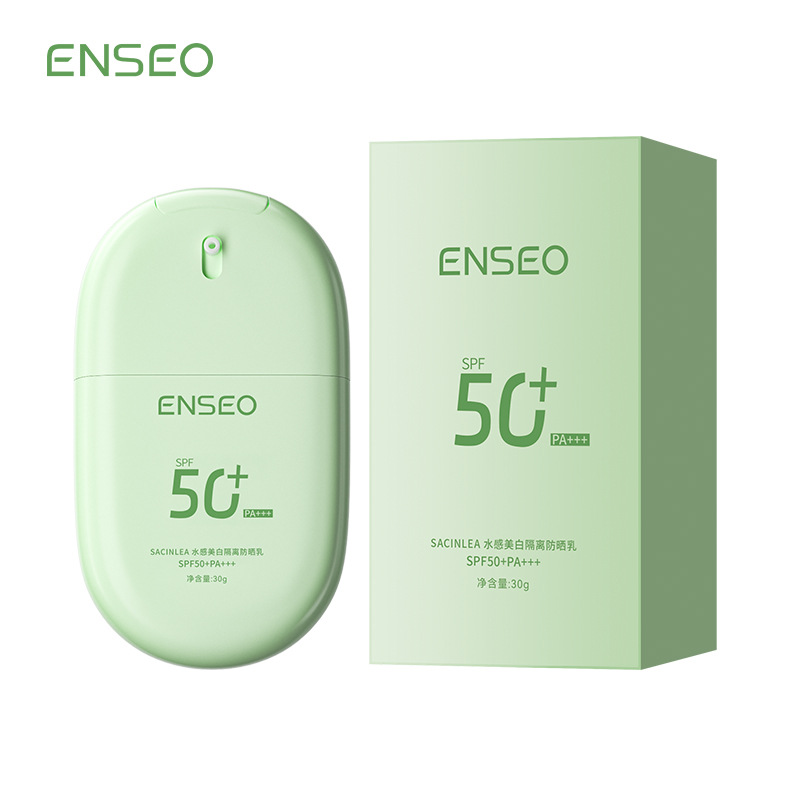 High-power Water-sensitive Whitening Isolation Sunscreen Cream Facial SPF50 Concealer Non-greasy Lazy People Without Makeup Sunscreen Spray