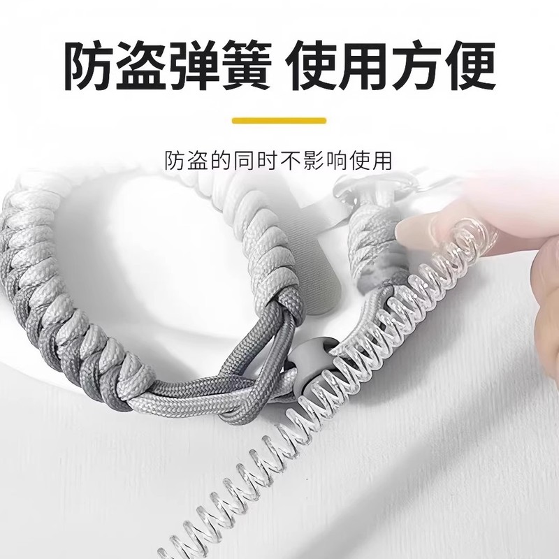防丢失手机挂绳手腕款高端防偷可调节手机绳腕带|undefined