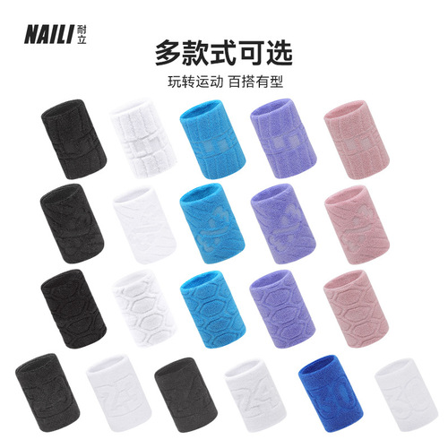 Cotton sweat-wiping sports wristbands, breathable sweat-absorbing basketball wristbands, running badminton towel sheaths, fitness wristbands