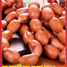 沈阳重工食品辽宁特产熏烤大肉枣肠300g/袋真空包装开袋即食为溢