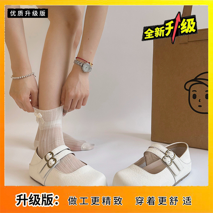 平底复古小皮鞋女2025新款夏季圆头浅口jk百搭超软豆豆玛丽珍单鞋|undefined
