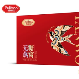 代用/养生茶;蛋白粉氨基酸;植物精华