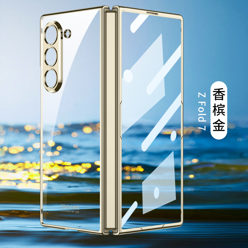 Samsung Z Fold7 携帯電話ケースに適しています。折りたたみ式完全透明電気メッキハードシェル保護カバー、細穴ハードシェル、ハイエンド|undefined