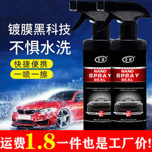 ��܇�{�ׇ��F�Ĥ����Ч��Ĥȥ��������ȥ��Ĥ����Ƥ��x���P���B