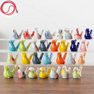 Ceramic Water Bird Whistle with Water Bird Sound Toy for Children's Kindergarten Gift Metal