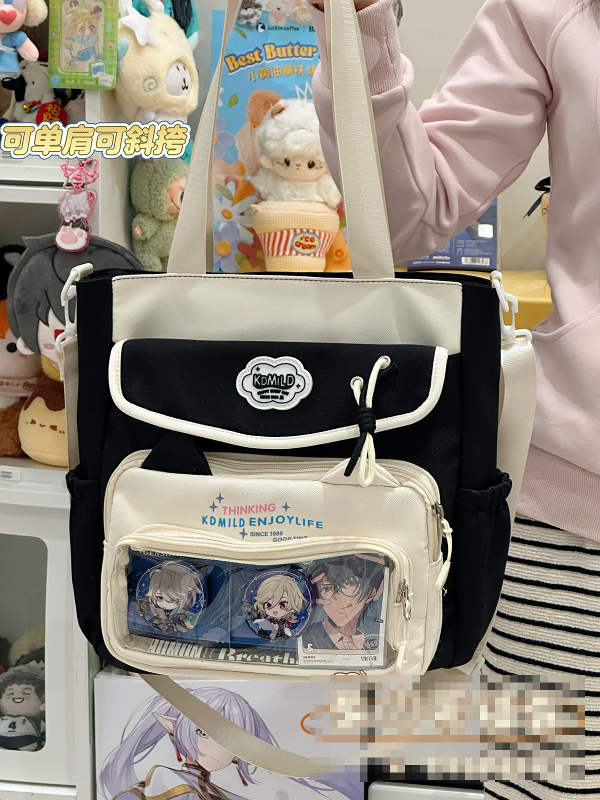 블랙 숄더백(액세서리 없음)