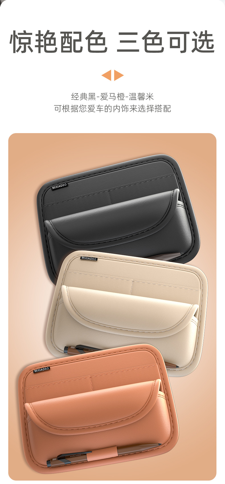 Car Sun Visor Storage Clip, Multifunctional Car Card Holder, In-Car Glasses Case, Card Storage Bag, Receipt Holder