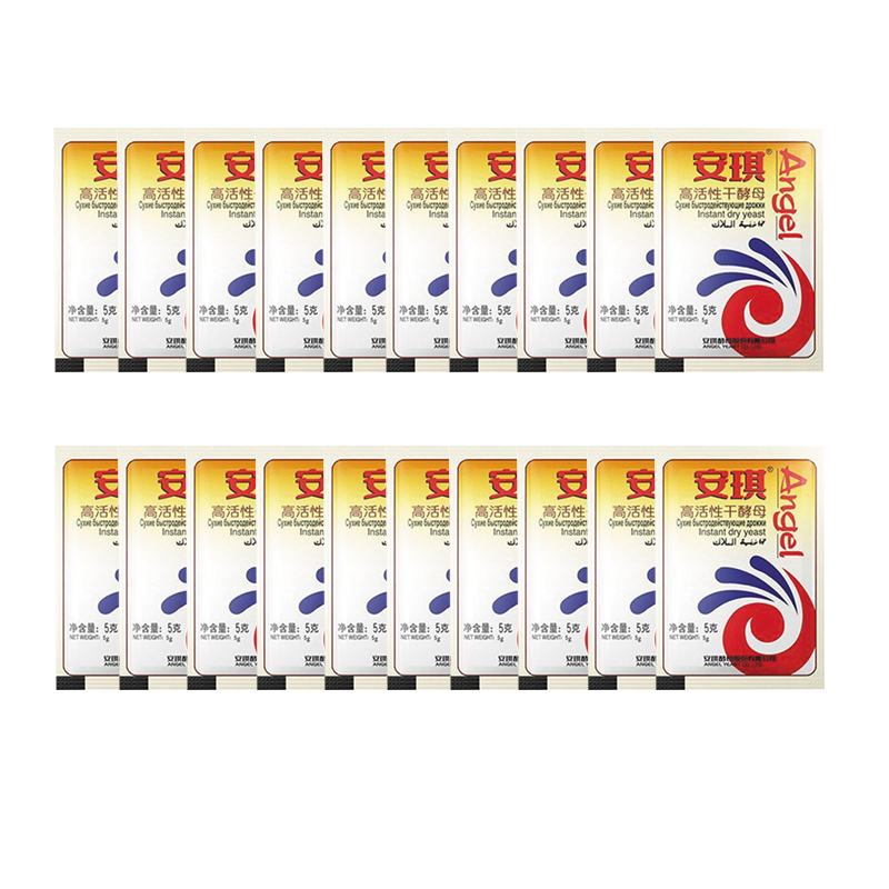 저당 5g*20봉 [핫셀 추천] (2개 구매시 5봉 무료)