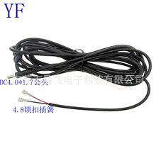 �S�ҹ��� �m�����Դ�� DC4017���湫�^��4.8����D�Q�� LED����
