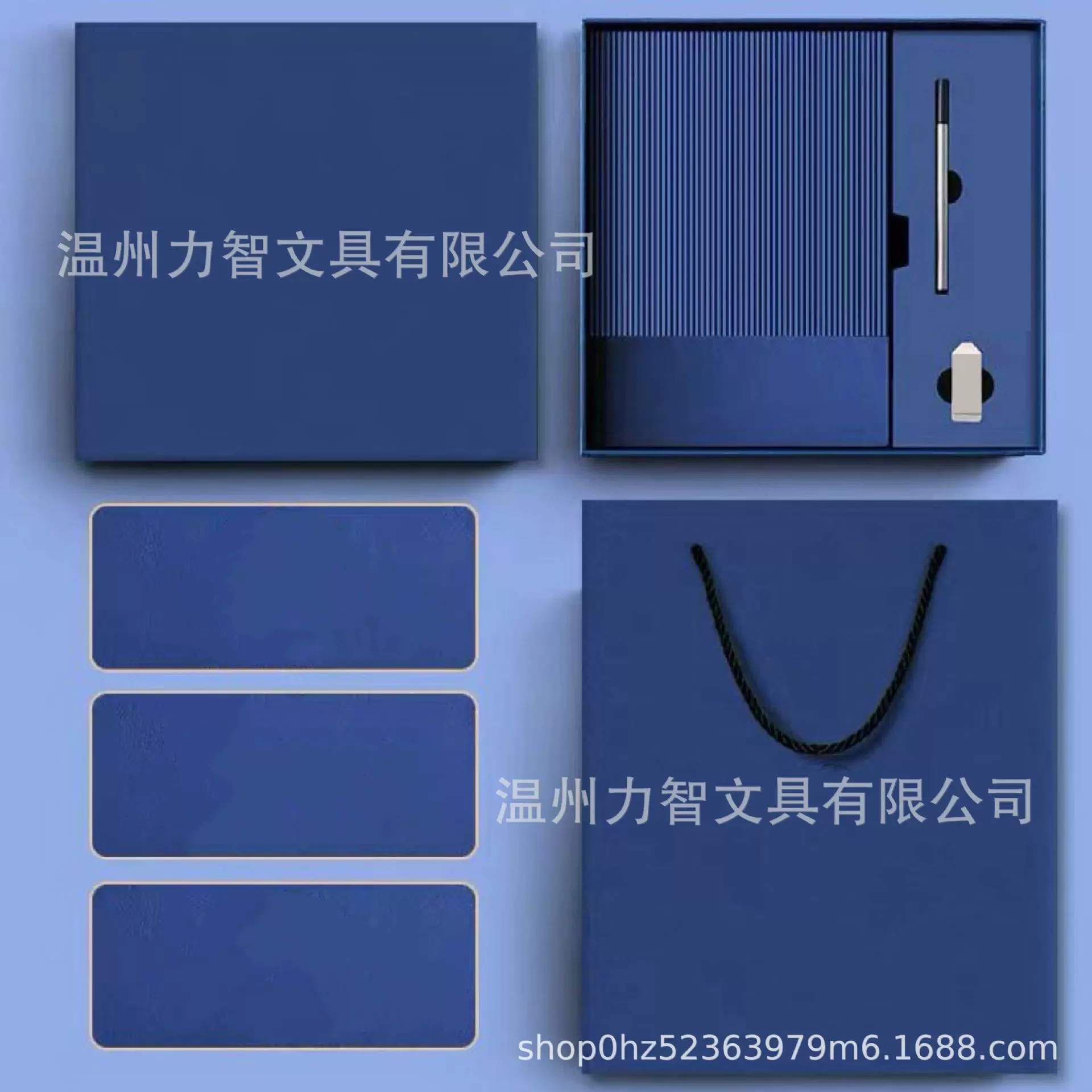 A5笔记本礼盒企业年会办公会议记录本批发可定制logo礼盒笔记本子