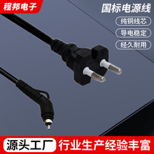 �S�ҹ������˃ɲ��������m���Դ�� ������о���^Ʒ��β�Դ��