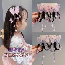 Ůͯ�Ї��L�l�A�����ٰl�p���A��ͯ�l����^���������L�h���^�