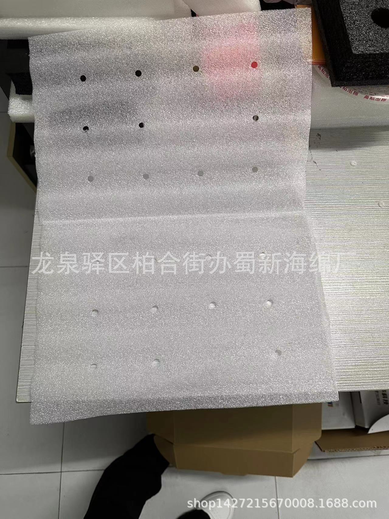 厂家供应白色珍珠棉香蕉垫片水果薄垫片/3毫米水果薄垫片