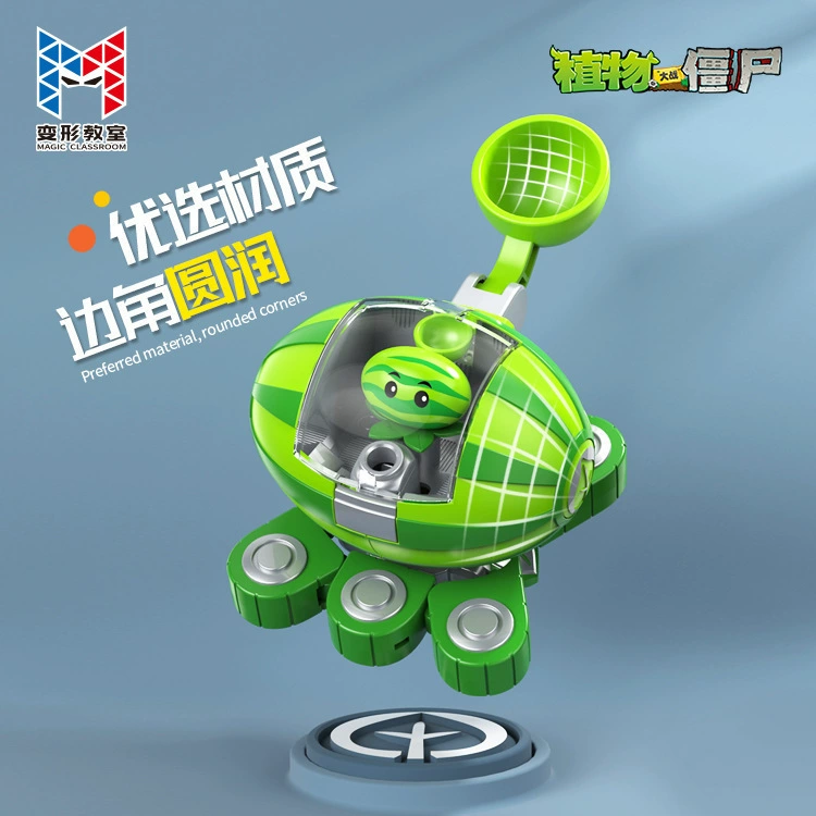 Игрушка, боевая машина, танк, Plants vs. Zombies, трансформер, робот, комбинированный набор, полный набор, Кинг-Конг