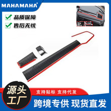 ������16-21��ʮ��˼���пس����װ��������̼��ά��� ������װ