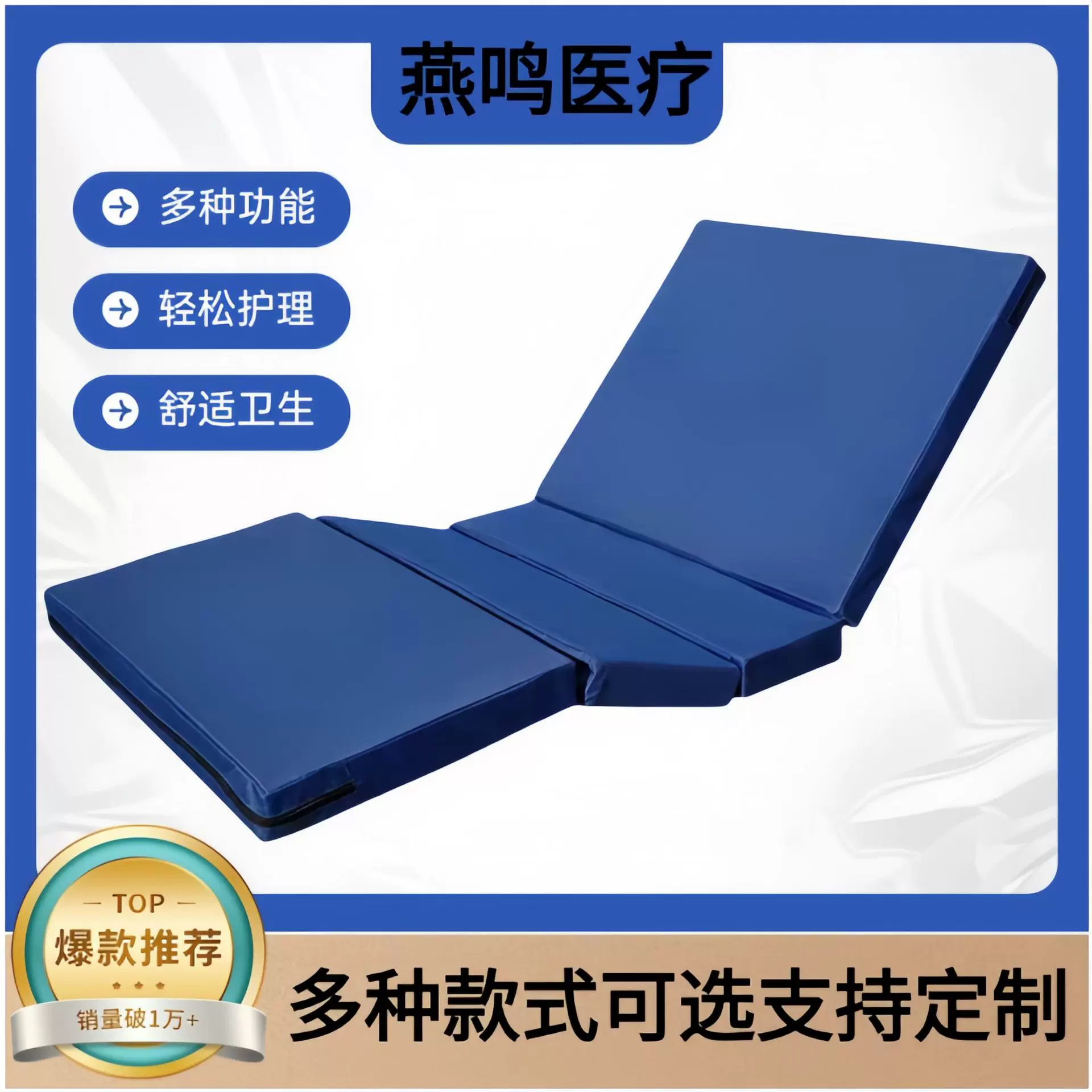 一体椰棕用床垫学生护理床单摇双摇环保棕海绵厂家棕床垫弹簧棕榈