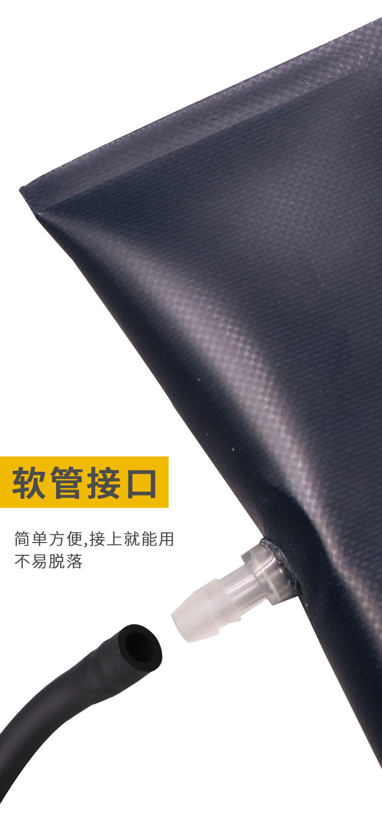 Air pressure airbag positioning air cushion angle adjuster fixed bag bag auto repair thickened engineering broken bridge aluminum window regulator