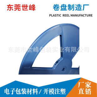 ����ֱ���댧�w�z�P13&lsquo;&rsquo;X16MM��ӹ�늰��b���Ͼ��P�d���A�P