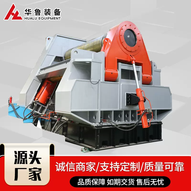 厂家供应全自动液压卷板机 压力容器用机械卷板机全自动 卷板机