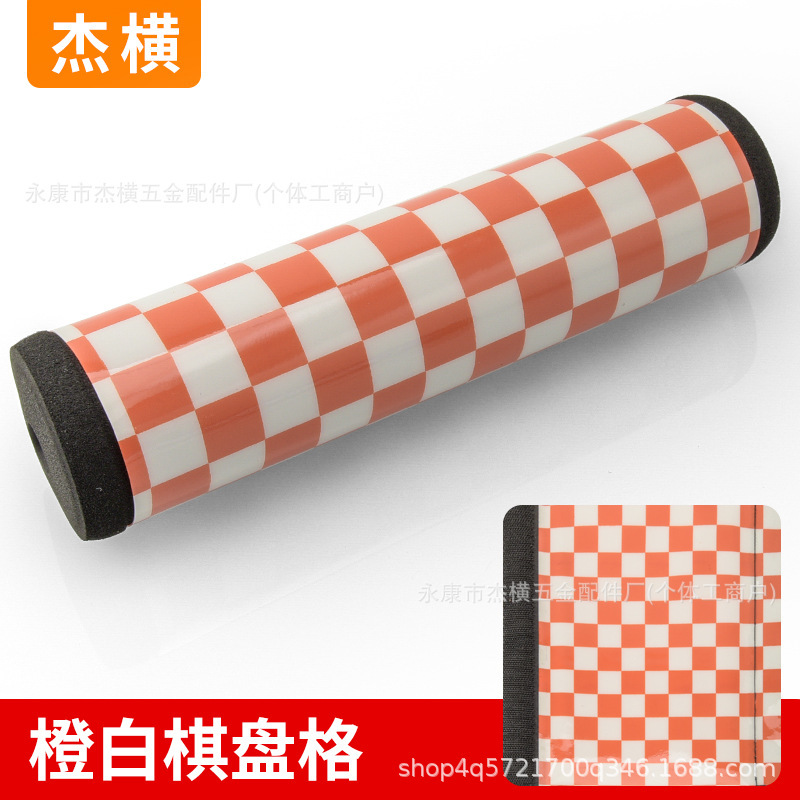 越野摩托车护胸棉改装通用把手横杆护胸RENTHAL护胸棒防撞护胸棉|undefined