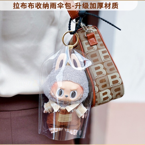 Labu Waler Bag PVC Transparent Doll Coat Raincoat Cover Star Lou Bei Er Plush Pendant Doll Dust-proof Protective Cover Labu Waler Bag PVC Transparent Doll Coat Raincoat Cover Star Lou Bei Er Plush Pendant Doll Dust-proof Protective Cover