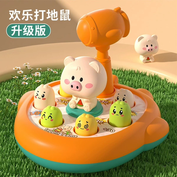 Pig upgrade version