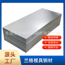 ����SPCC�F�� SPCC�p���F�� SPCC��ͨ�F�� ���������p���F��