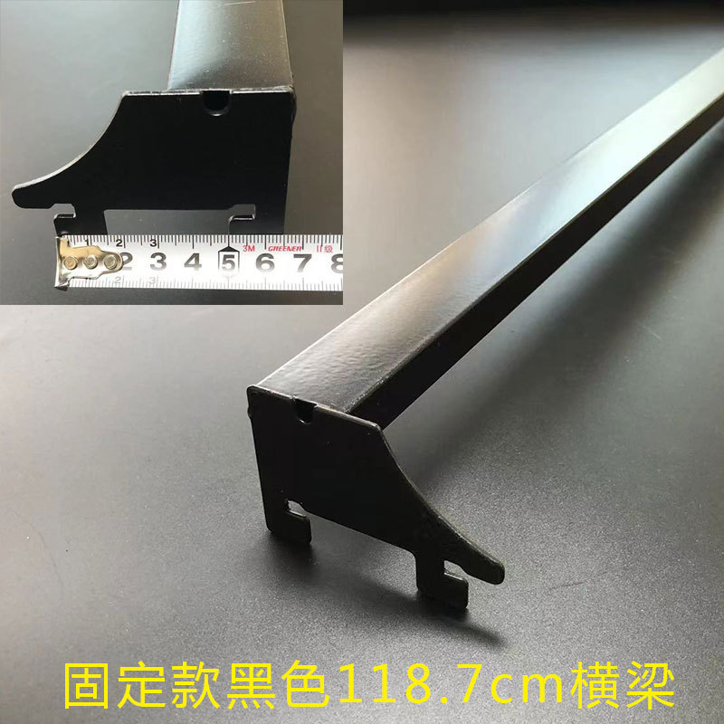常熟はスーパーマーケットの棚の梁フックアクセサリー、医薬品チェーンコンビニエンスストアの厚い片面棚アクセサリーを供給しています|undefined