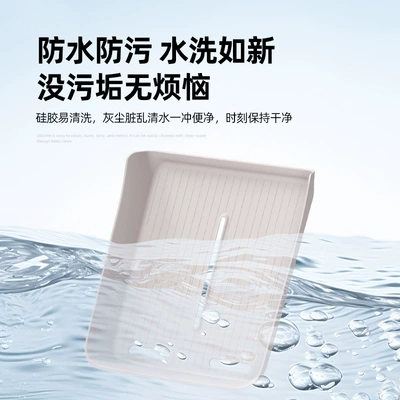 Suitable for 26 Models of: Anti-slip mat