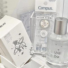 Gardenia Planet Prince Perfume Girls Student Party Fresh Natural Light Fragrance Niche High-end Body Fragrance Long-lasting Eau de Toilette