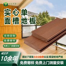 ���⺆�s���Ć����ľ�ܵذ����ľ��ͥԺ¶�I�����ľ�ذ�