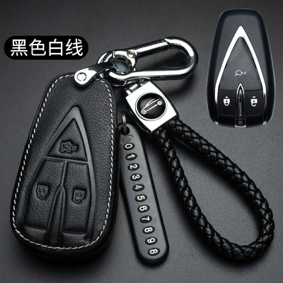 Static Rod/Key Bag Kesai 5 Remote Control Key - a-auchan-three-key-triangle-black-white-line-car-logo-hand-rope
