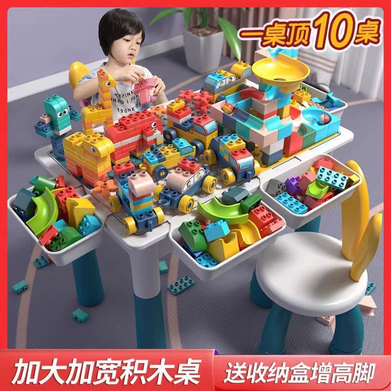 Lego, универсальный конструктор для мальчиков и девочек, обучающая игрушка