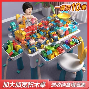 Lego, универсальный конструктор для мальчиков и девочек, обучающая игрушка