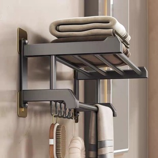 Towel Rack Bathroom Punch-Free Wall-Mounted Storage Rack Bathroom Towel Bar Toilet Bathroom Towel Rack Hanger