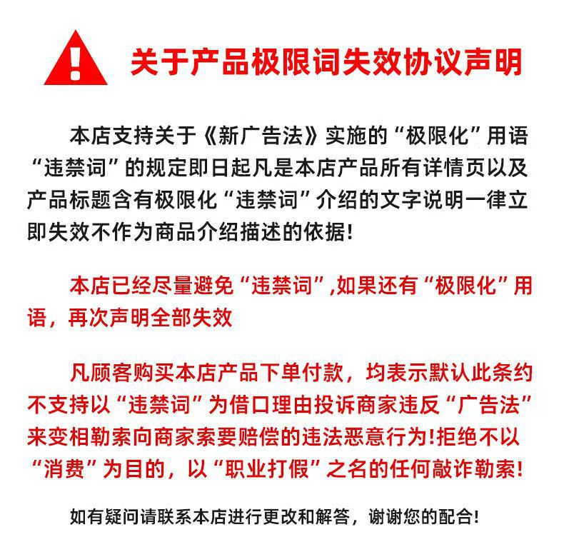 微信图片_20251020144651_4_2.jpg