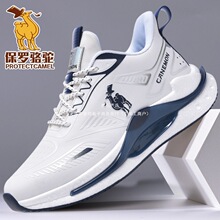 【专柜正品】2025秋季新款慢跑鞋耐磨防滑减震皮面防水休闲运动跑