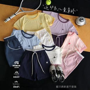 26527J  2026�ļ��¿���Ůͯ������Ƥ�ٸ����b�ٴ��д�ͯ��Ͱ���